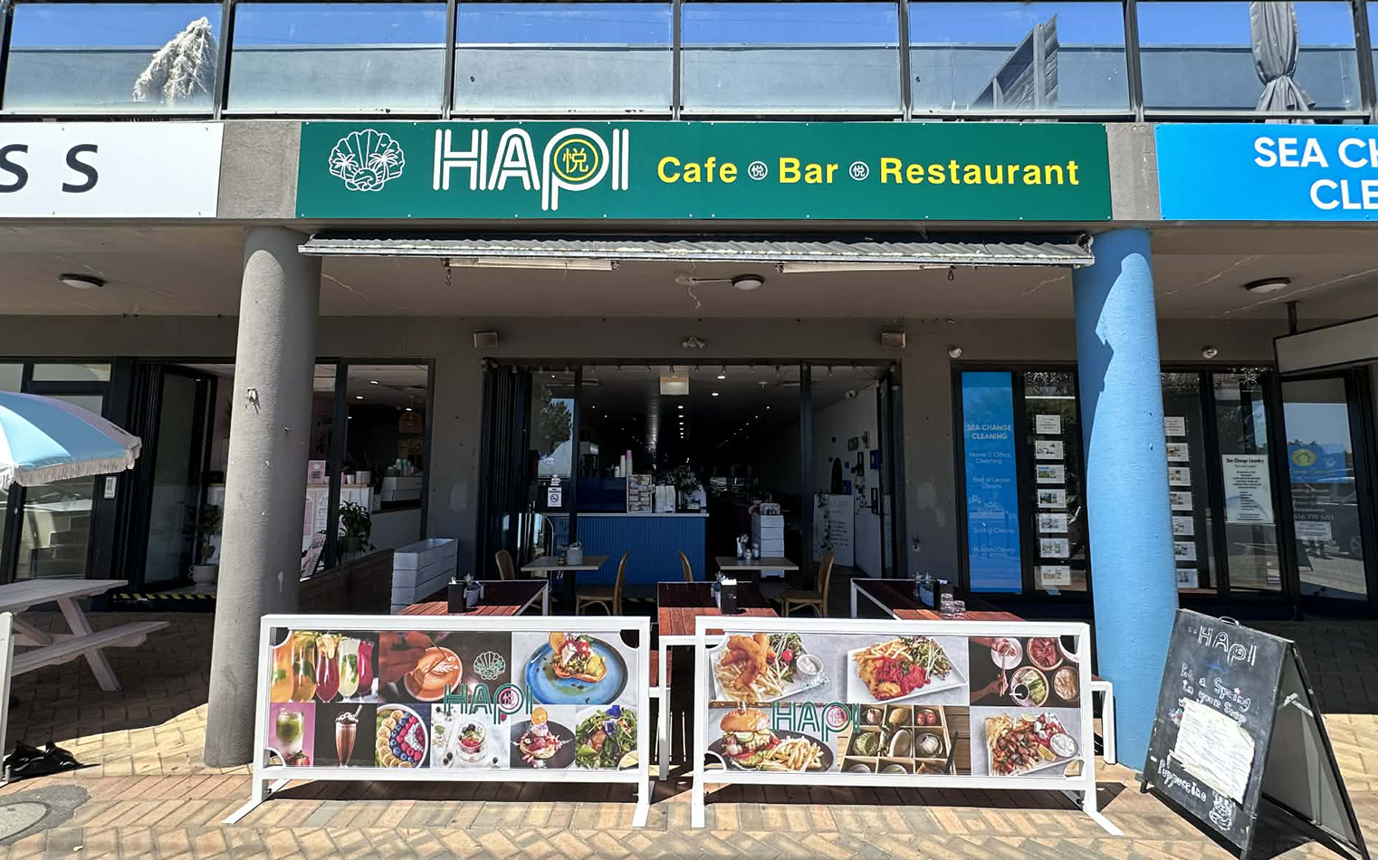 hapi-cafe-dromana